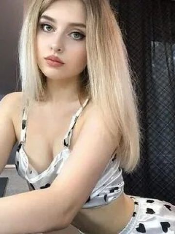 Владлена